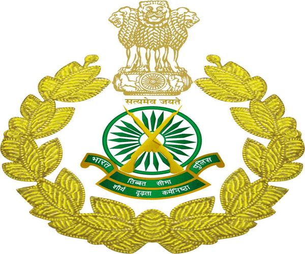 ITBP Constable Animal Transport Written Exam Results - Tayari Online